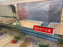 -桂顺斋(西花市店)