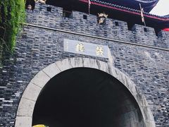 -鼓楼(西湖风景名胜区)