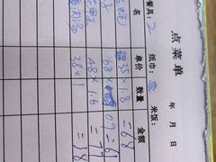 -红月湾海鲜饭店•沙滩海景(双月湾店)