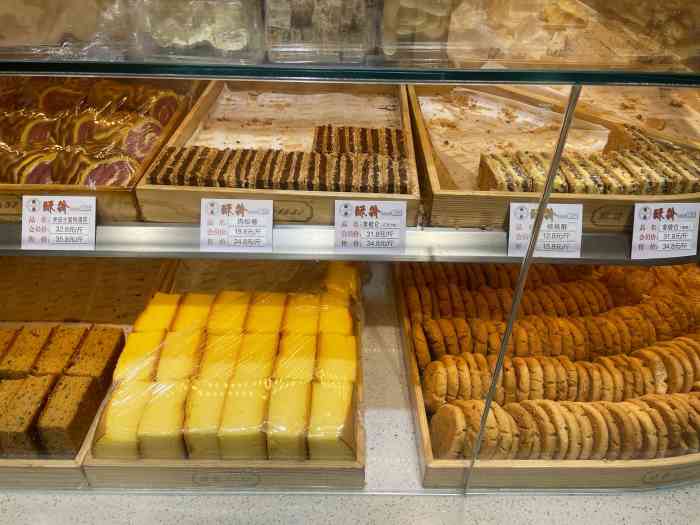 酥翁1537糕点(潘家园店"讲真,完全没有必要特意过来,如果是路过有.