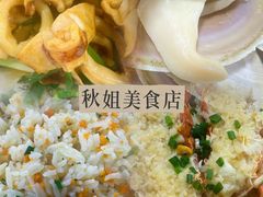-秋姐美食店(旅游大道店)