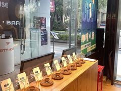 自助取餐区-Dogi&kiki Coffee(中心商务大厦店)