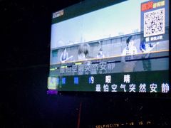 -欢乐迪KTV(观音桥未来国际店)