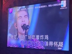 -INLOVE KTV(水晶城店)