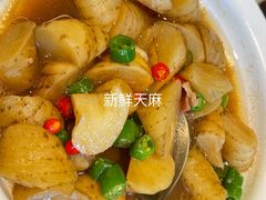 生焖鲜天麻-外滩·云南人家(昆明旗舰店)