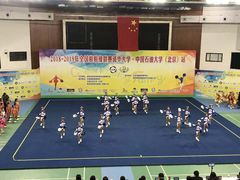 -中国石油大学（北京）(北京西校区)