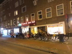 -袁记串串香(南区店)