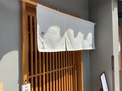 -面屋 猪一