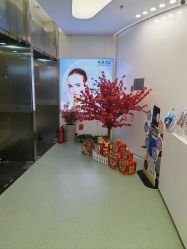 -JUVA欧华医美连锁