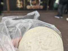 -中栗华栗子(鞍山道店)