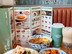 -小泉居(水坑尾店 )