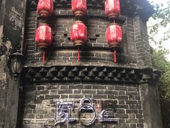 -院8里·少城记忆老川菜(宽窄巷子店)