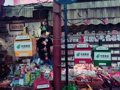 -黄埔古港