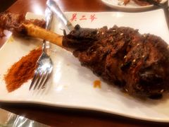 子龙烤羊腿-关二哥烧烤(王家湾店)