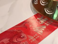 -锦尚阁烤鱼(望京新荟城店)