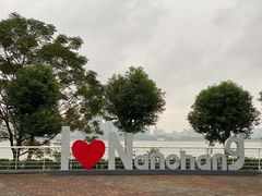 -南昌之星游乐场