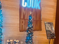 -The COOK·厨餐厅·自助餐(浦东嘉里大酒店)