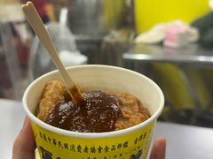 -頂級甜不辣-台北美食 台北小吃 萬華美食 台北甜不辣 台北宵夜 龍山寺美食 附近餐廳 台北美食推薦