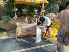 -杭州开元森泊度假乐园