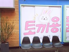 -霏梵印象公园摄影基地