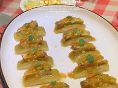 鱼香黄金柚皮-龙桥私厨·姜花菊花过桥鱼·顺德菜(容桂店)