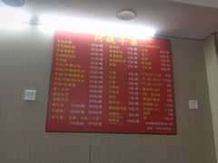 -阿姨牛杂(北京路店)