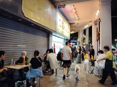 -百花传统甜品店(原址店)