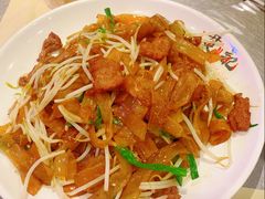 河粉-烎记烧烤(蓝天花园店)