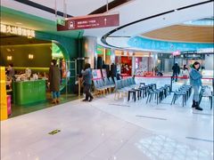 -好世界商业广场(北京国际中心店)