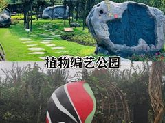 -老鼎万春卤菜(五代传承创始老店)