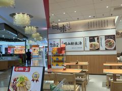 -回味鸭血粉丝汤(京新广场店)