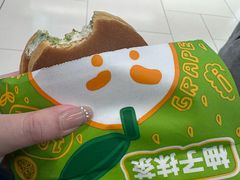 -辛一·铜锣烧(大宁久光店)