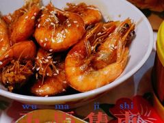 老太婆油爆虾-五马集·海鲜·温州大牌档(黑金冠五马街十字路口店)