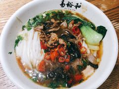 鸡杂粉-易裕和·长沙米粉(竹塘西路店)