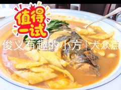 -1918中餐厅(衡山路店)