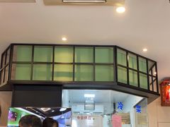 -兔爸私家小厨(新北万达店)
