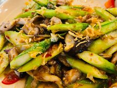 马拉盏炒芦笋-CHINCHIN 青青·泰国料理(万象食家店)