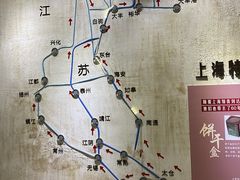 -大丰知青农场