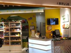 -爆米花儿童美发乐园(布吉华润万象汇店)