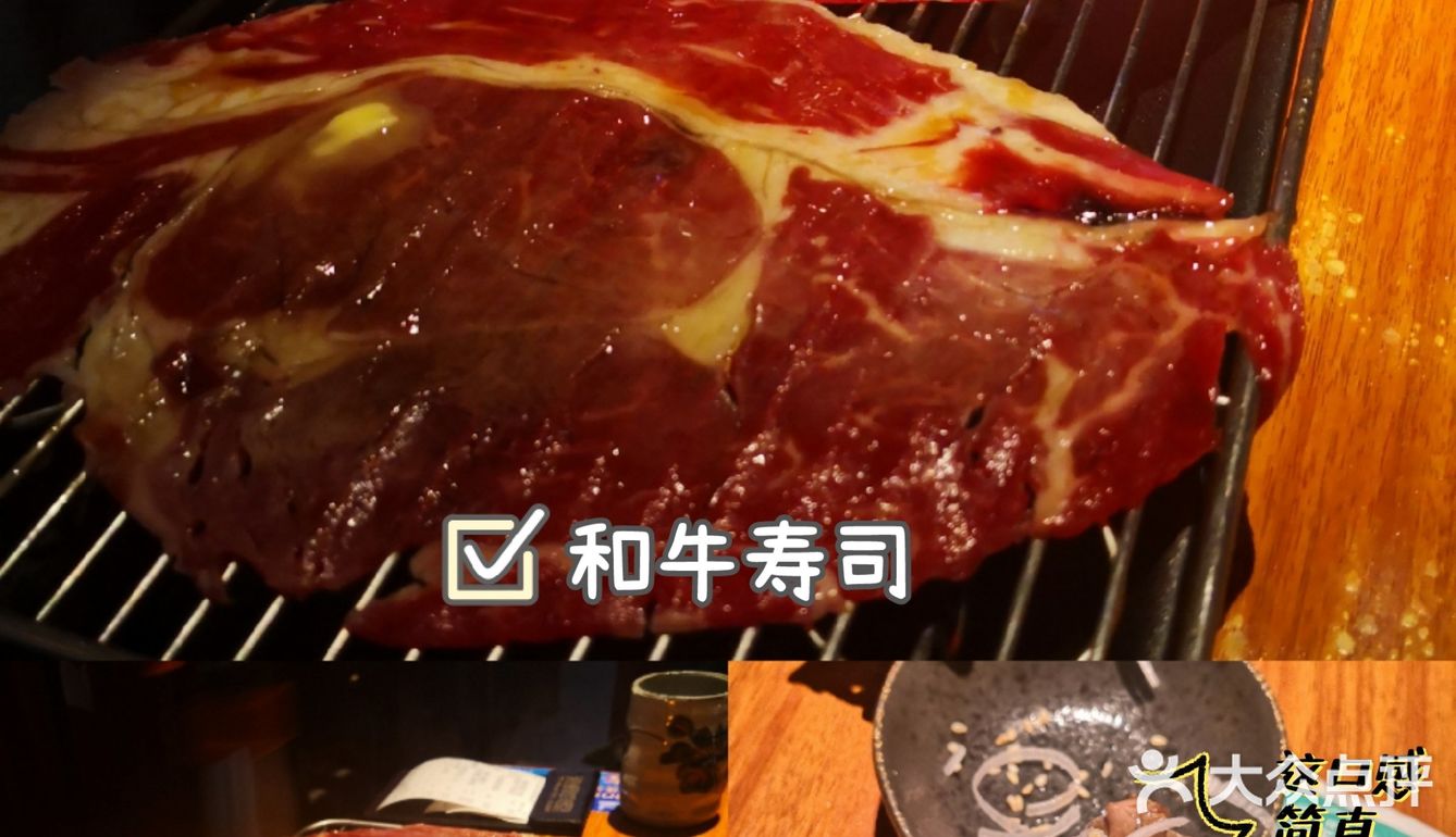 福州探店｜鼎鼎大名的迪摩食堂：日料用餐好去处