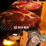 福州探店｜鼎鼎大名的迪摩食堂：日料用餐好去处