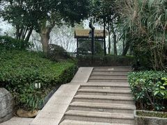 -天目湖涵田半山温泉