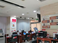 -中信银行(北京万达广场支行)