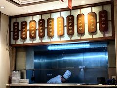 -郑州烤鸭总店