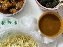 -玉华饮食店(茅台路店)