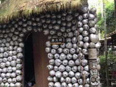 -海南槟榔谷黎苗文化旅游区