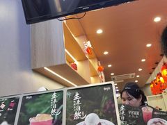 -鲜芋仙(苏州干将店)
