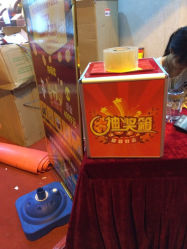 iphone_upload_pic-中国黄金(塘桥店)
