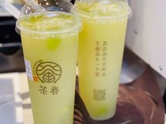 -眷茶(赛格国际购物中心店)