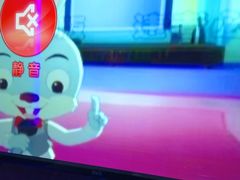 -UK派对KTV(日月广场店)